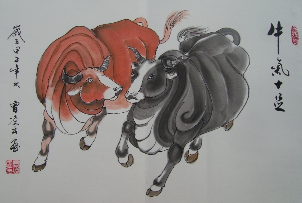 牛气十足-曹凌云国画