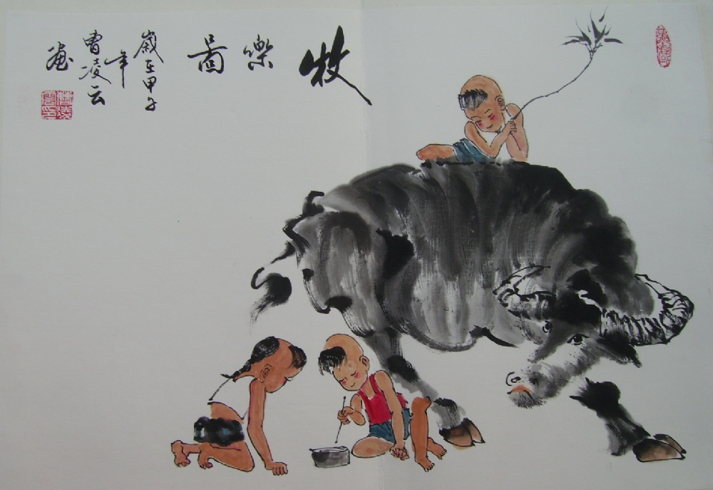 牧乐图-曹凌云国画