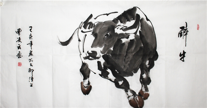 醉牛图 -曹凌云国画