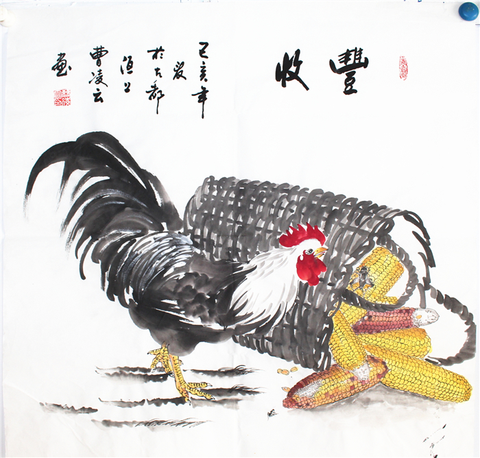 丰收图-曹凌云国画