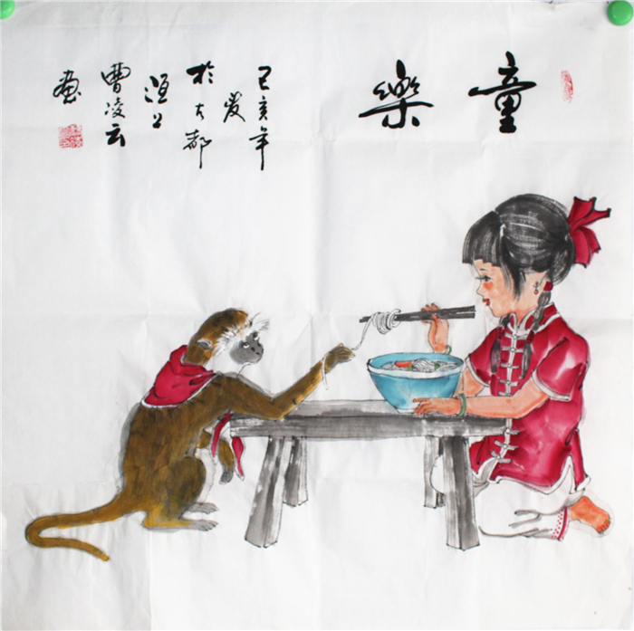 童乐图-曹凌云国画