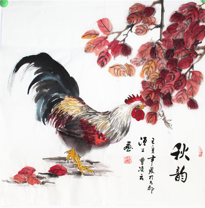 秋韵图-曹凌云国画